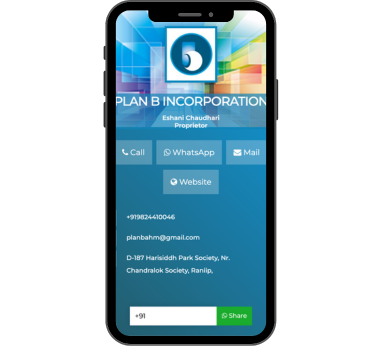 Virtual Business Card