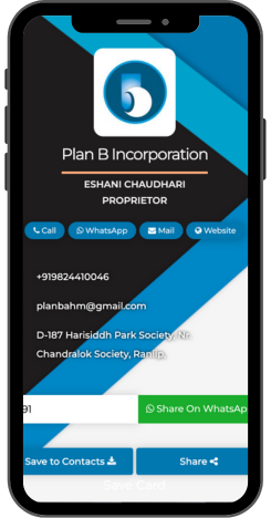 Virtual Visiting Card Sample