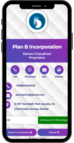Digital Visiting Card Sample