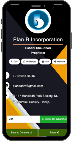 Mini Website Sample